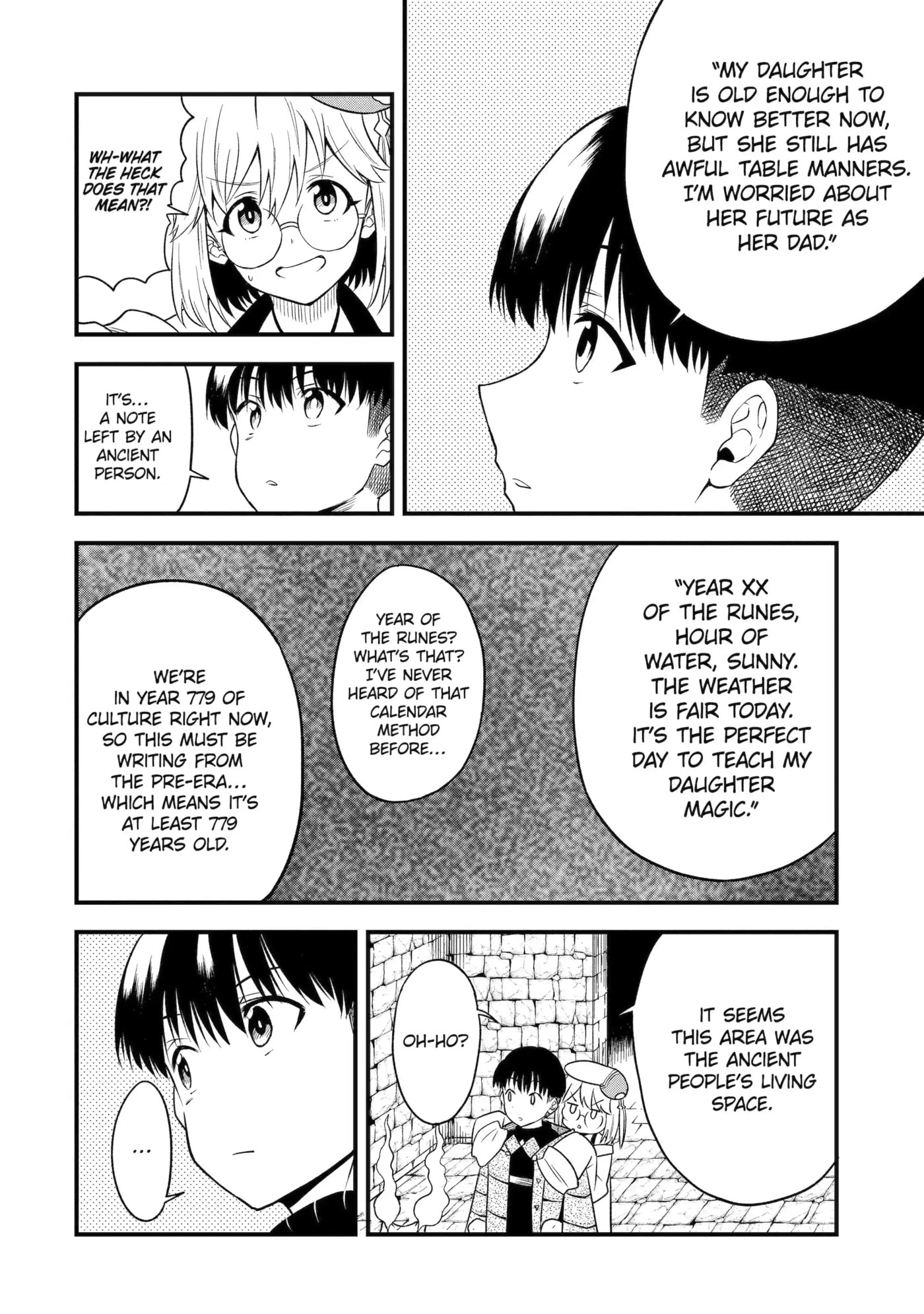 Only My Undesirable Translation Talent Can Change the World Chapter 10.1 page 8 - 