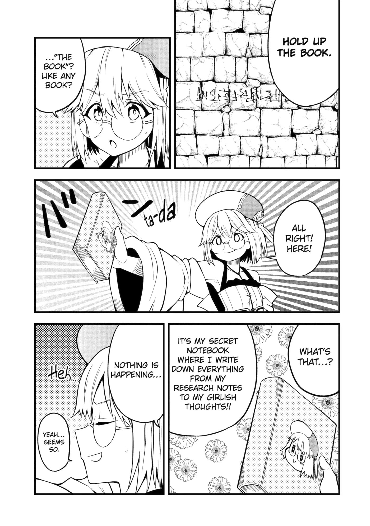 Only My Undesirable Translation Talent Can Change the World Chapter 10.2 page 1 - 