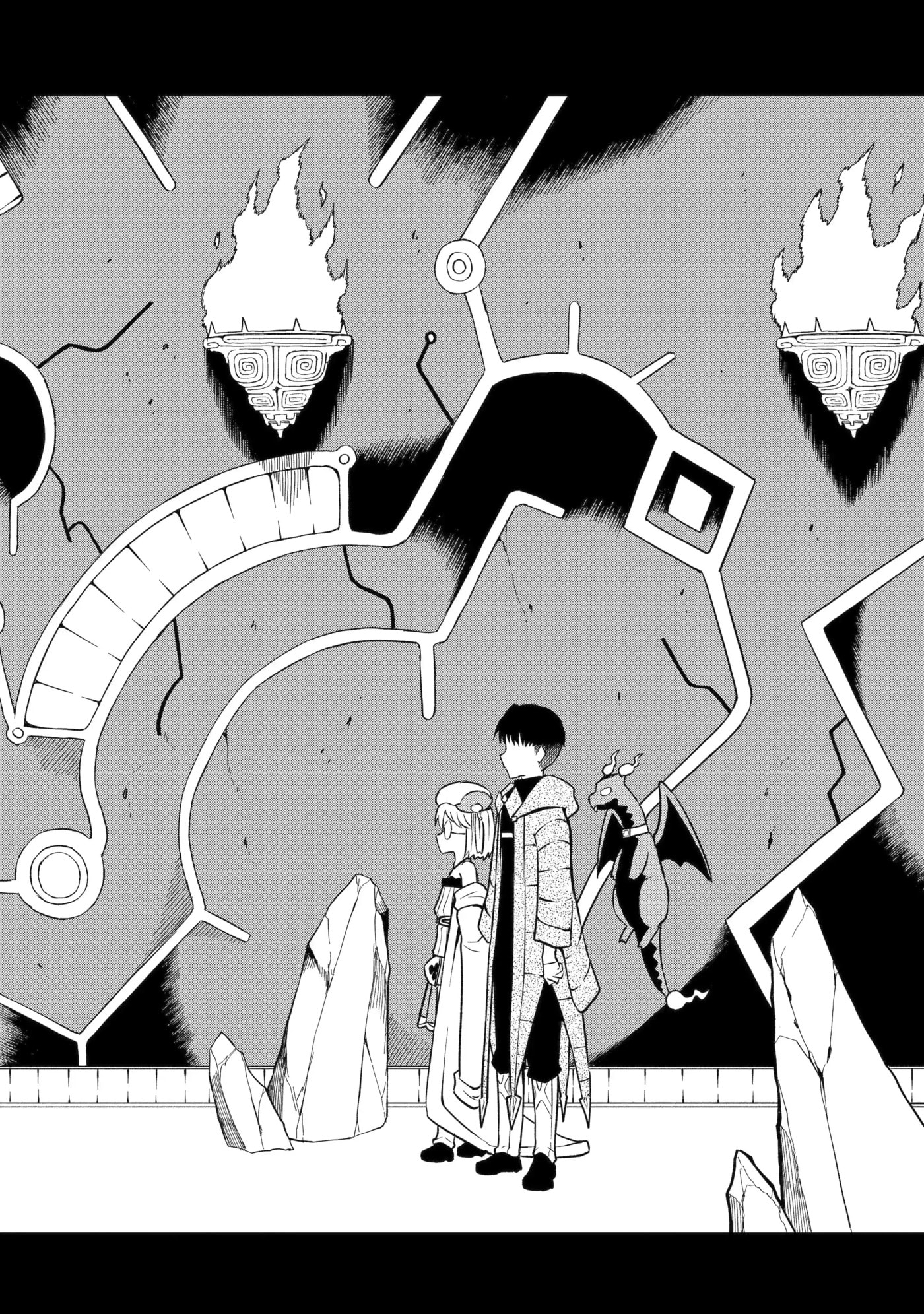 Only My Undesirable Translation Talent Can Change the World Chapter 10.2 page 8 - 