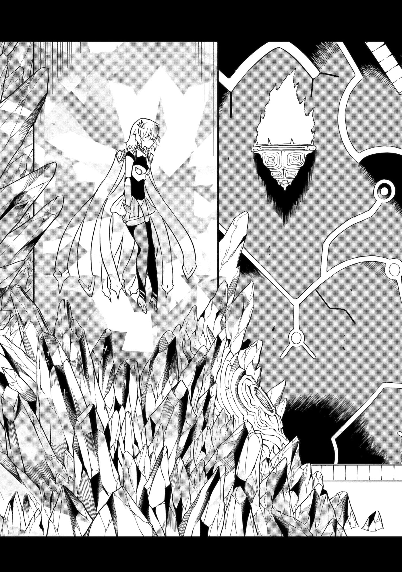 Only My Undesirable Translation Talent Can Change the World Chapter 10.2 page 9 - 