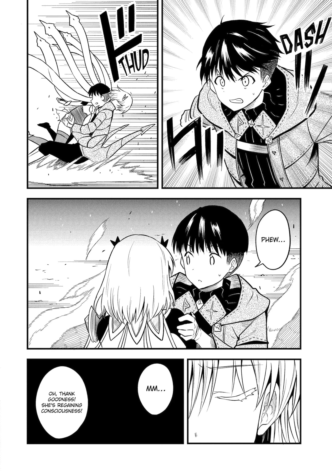 Only My Undesirable Translation Talent Can Change the World Chapter 10.3 page 4 - 
