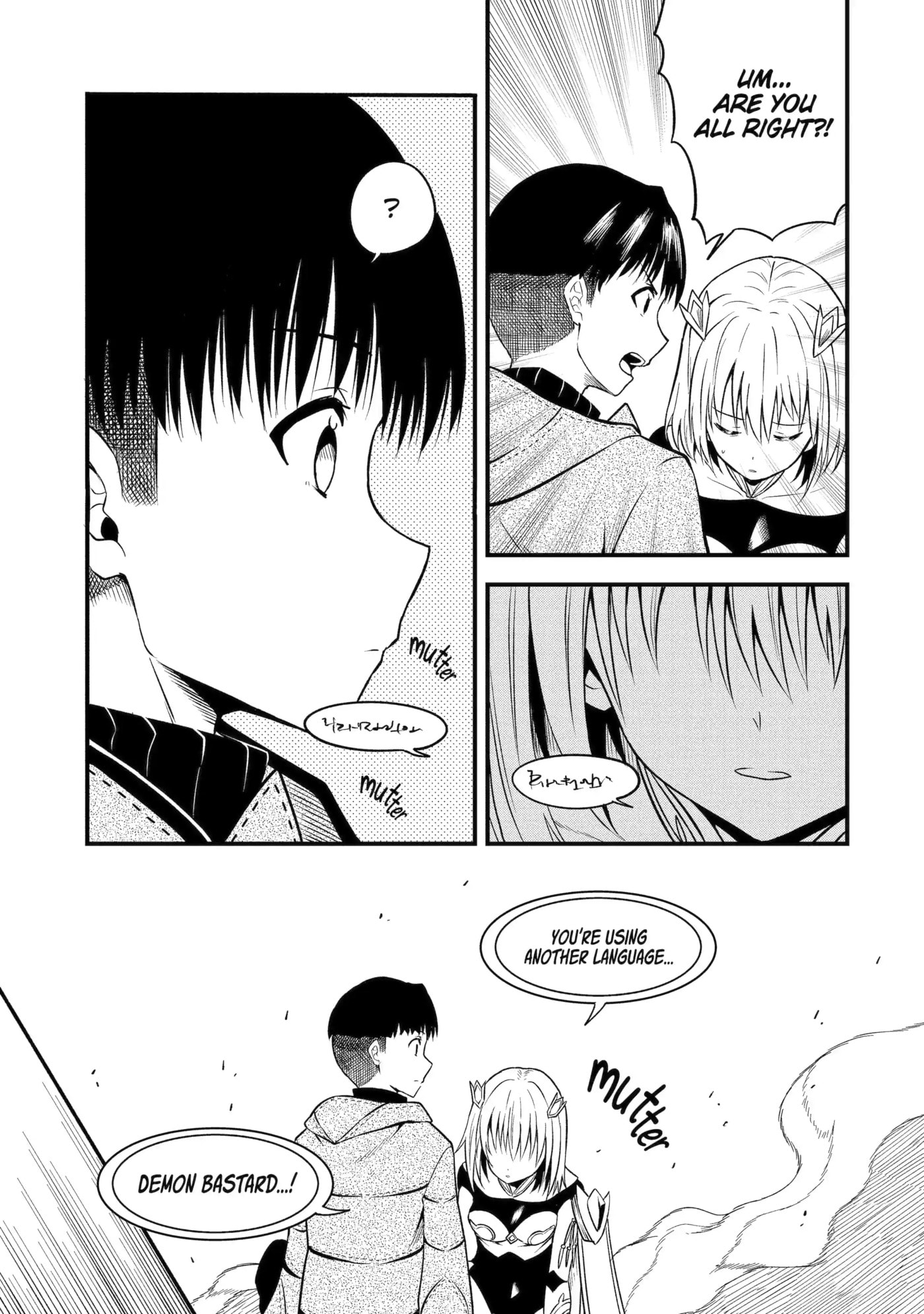 Only My Undesirable Translation Talent Can Change the World Chapter 10.3 page 5 - 
