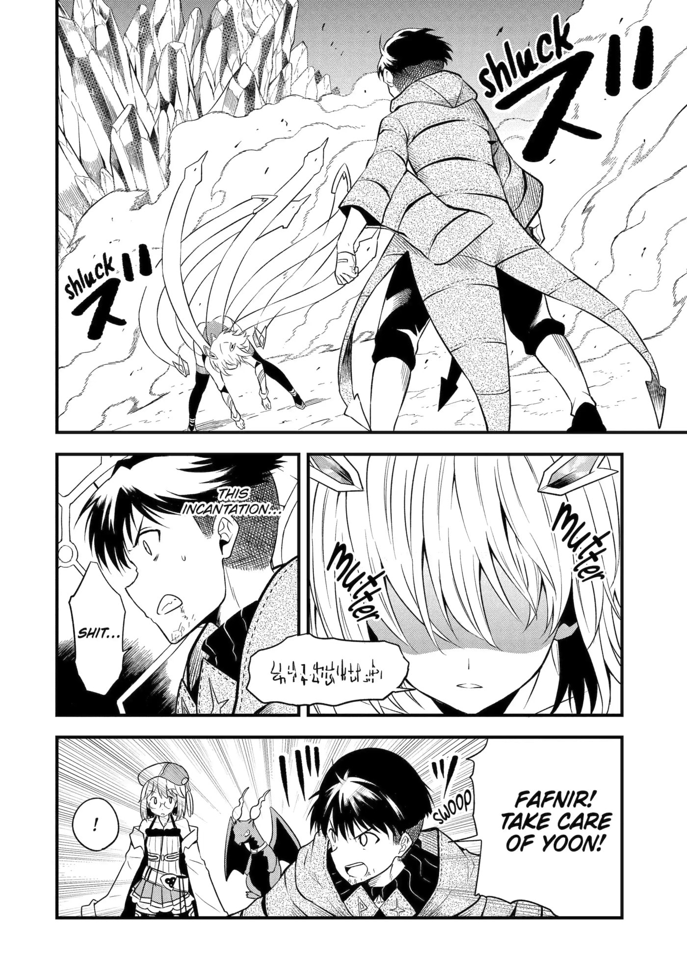 Only My Undesirable Translation Talent Can Change the World Chapter 10.3 page 8 - 