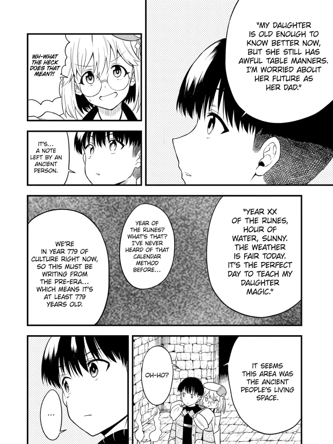 Only My Undesirable Translation Talent Can Change the World Chapter 10 page 15 - 