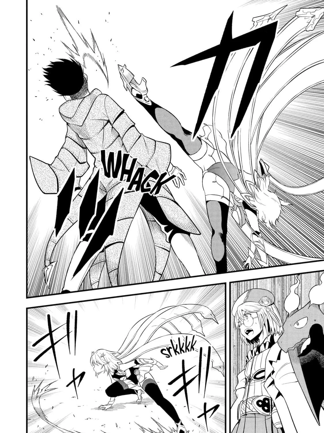 Only My Undesirable Translation Talent Can Change the World Chapter 10 page 49 - 