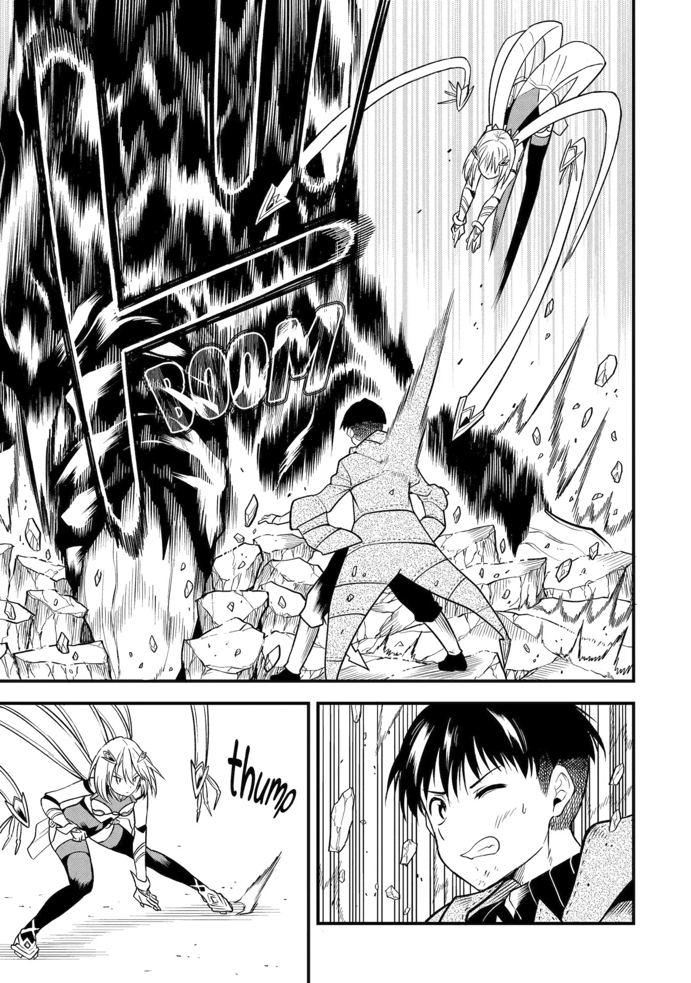 Only My Undesirable Translation Talent Can Change the World Chapter 11.1 page 5 - 