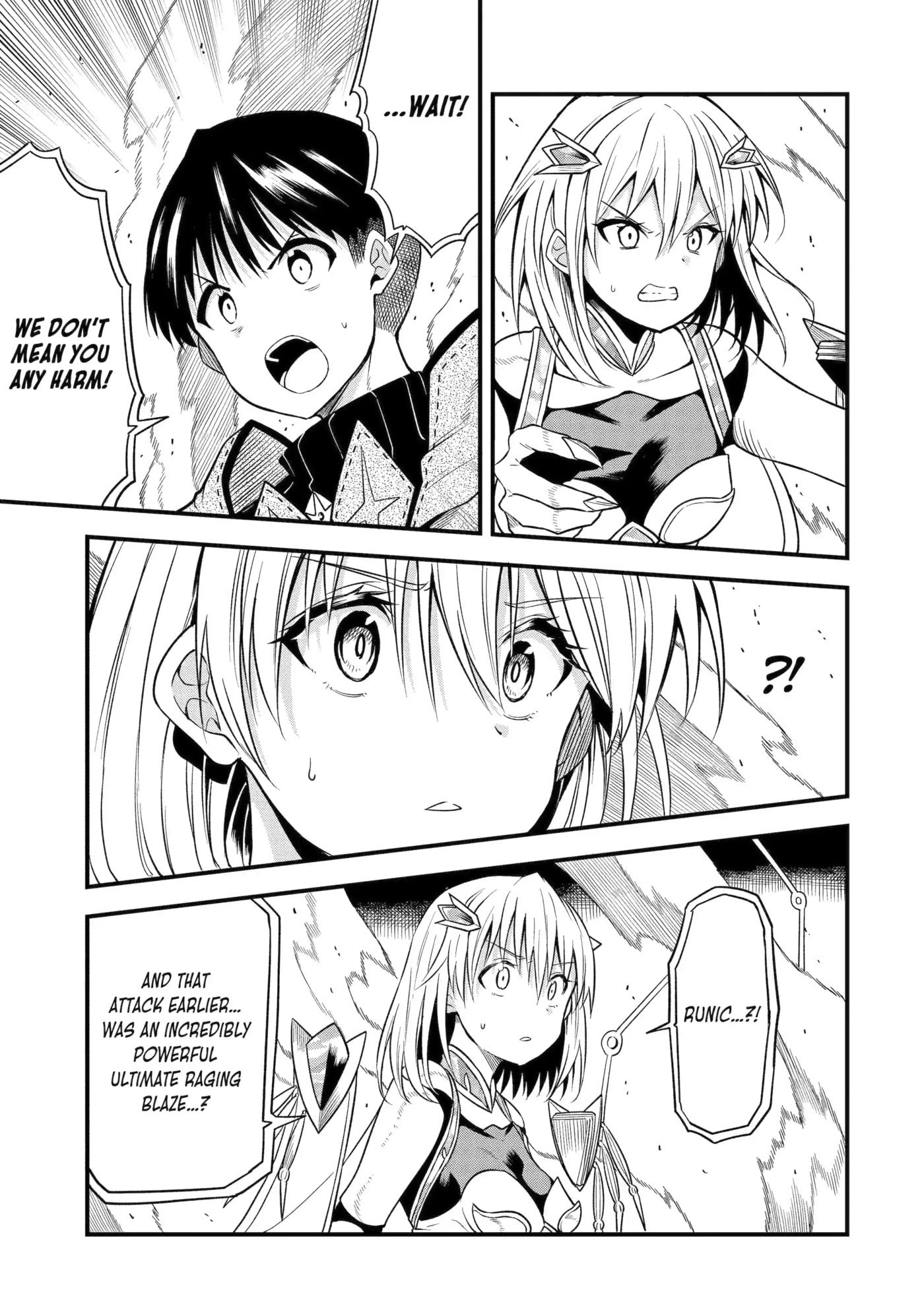 Only My Undesirable Translation Talent Can Change the World Chapter 11.1 page 7 - 