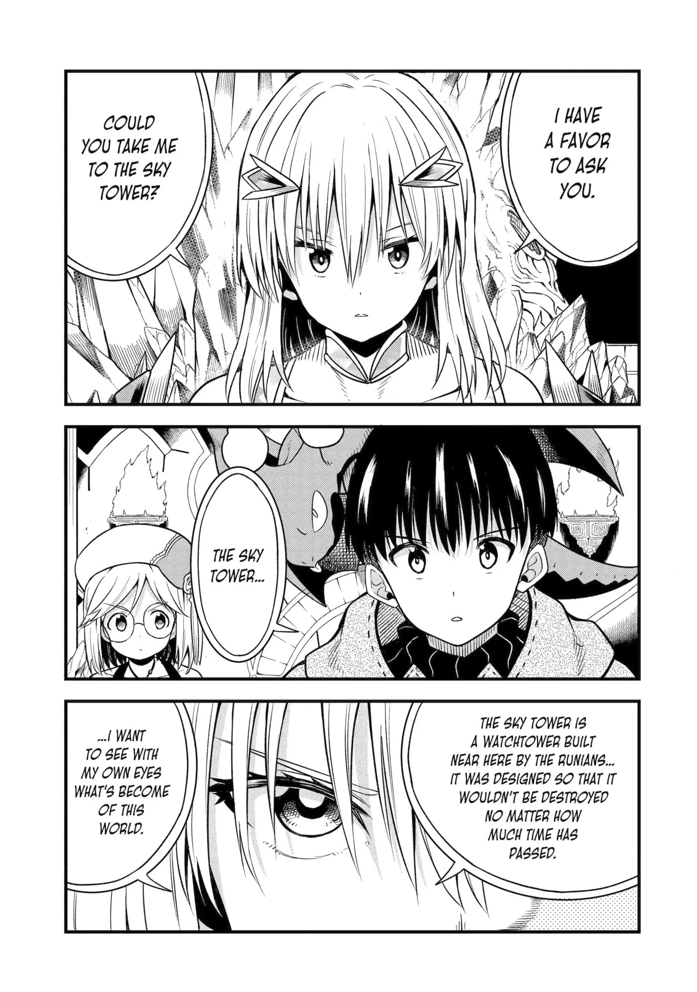 Only My Undesirable Translation Talent Can Change the World Chapter 11.2 page 1 - 