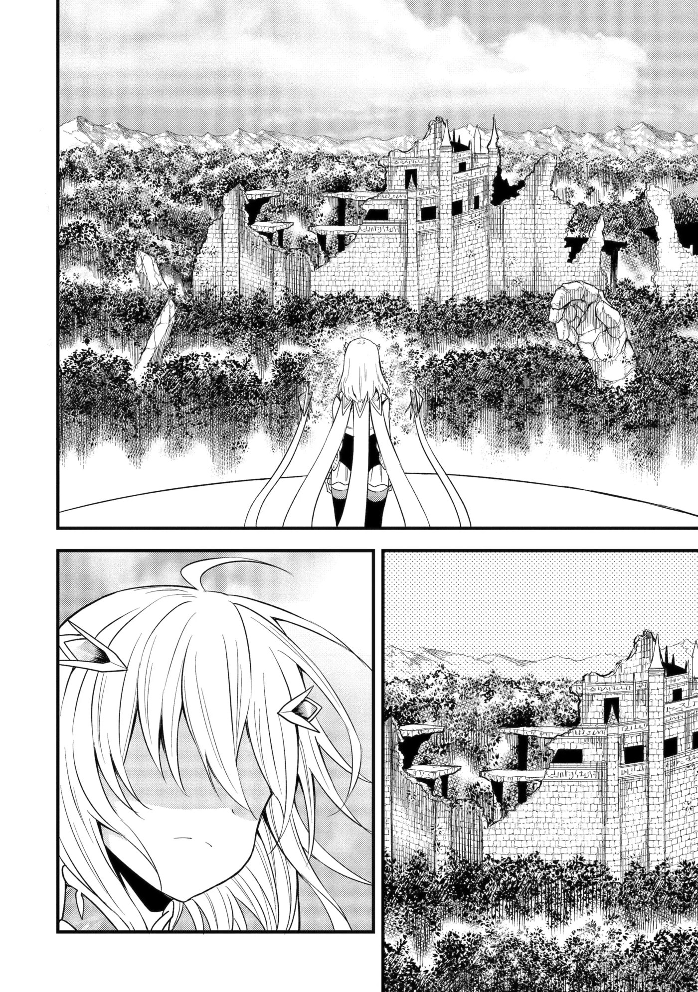 Only My Undesirable Translation Talent Can Change the World Chapter 11.2 page 4 - 