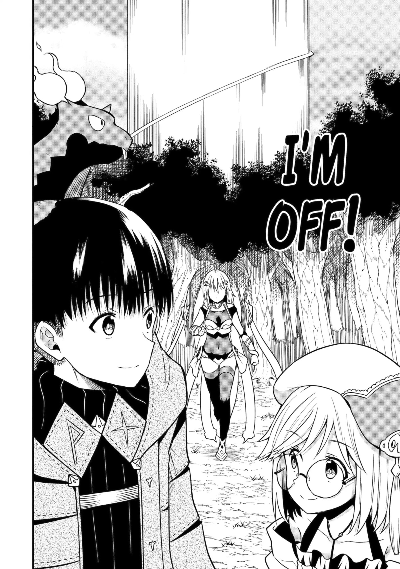 Only My Undesirable Translation Talent Can Change the World Chapter 11.3 page 8 - 