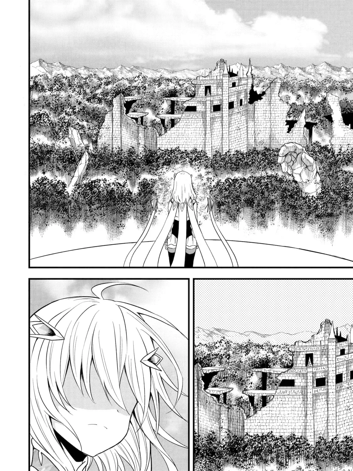 Only My Undesirable Translation Talent Can Change the World Chapter 11 page 27 - 