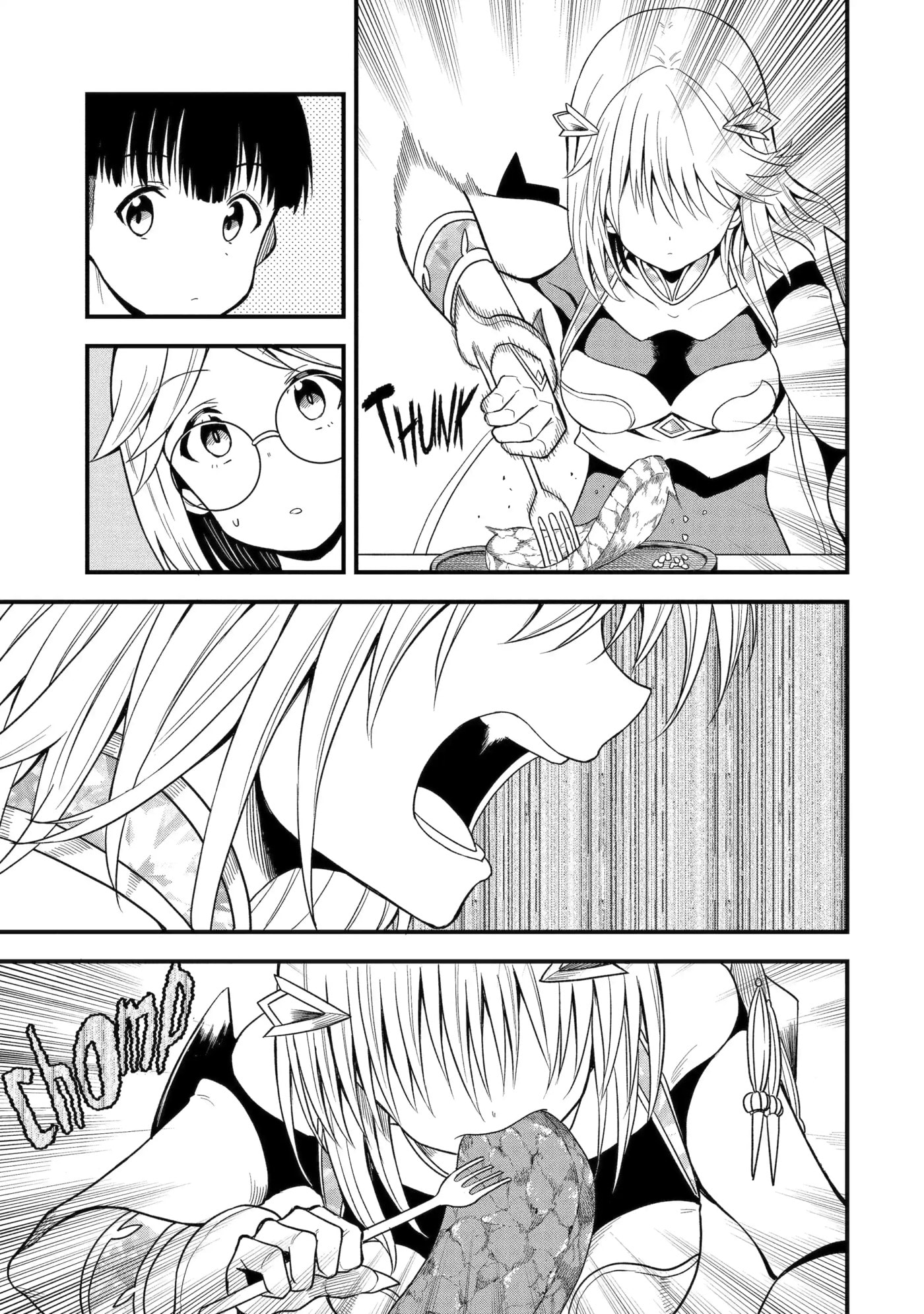 Only My Undesirable Translation Talent Can Change the World Chapter 12.2 page 1 - 
