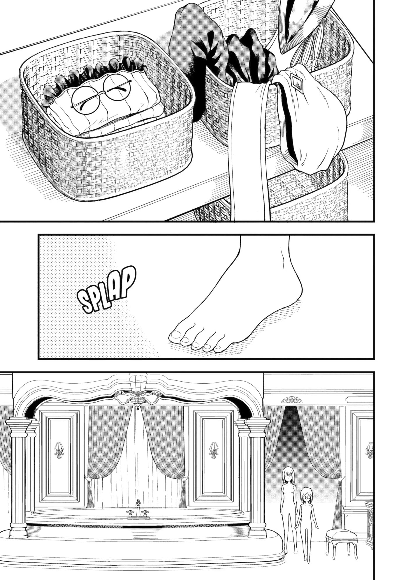 Only My Undesirable Translation Talent Can Change the World Chapter 12.2 page 9 - 