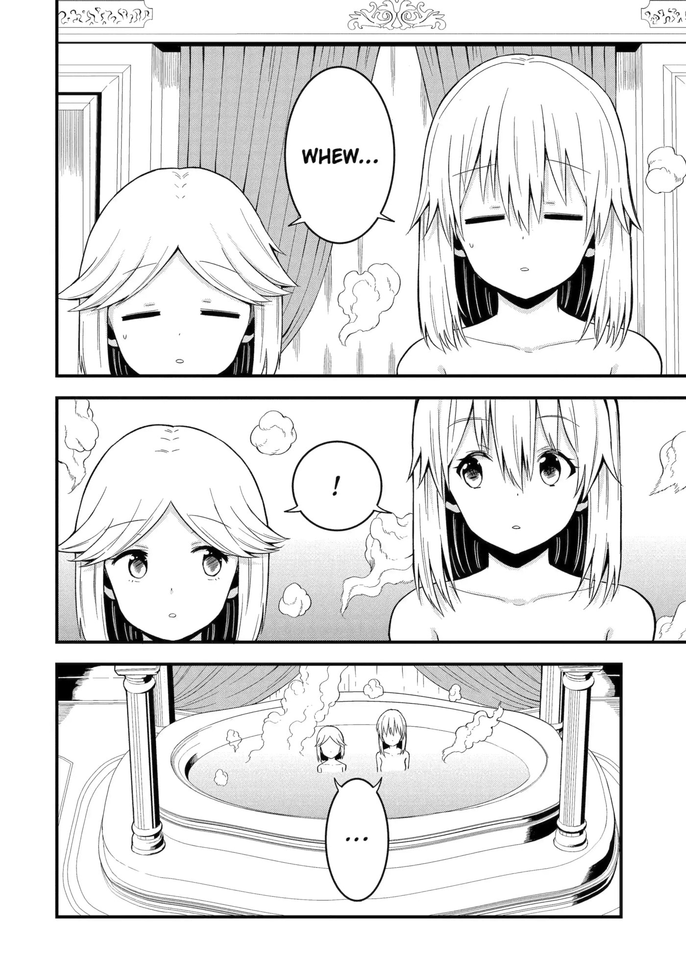 Only My Undesirable Translation Talent Can Change the World Chapter 12.3 page 6 - 