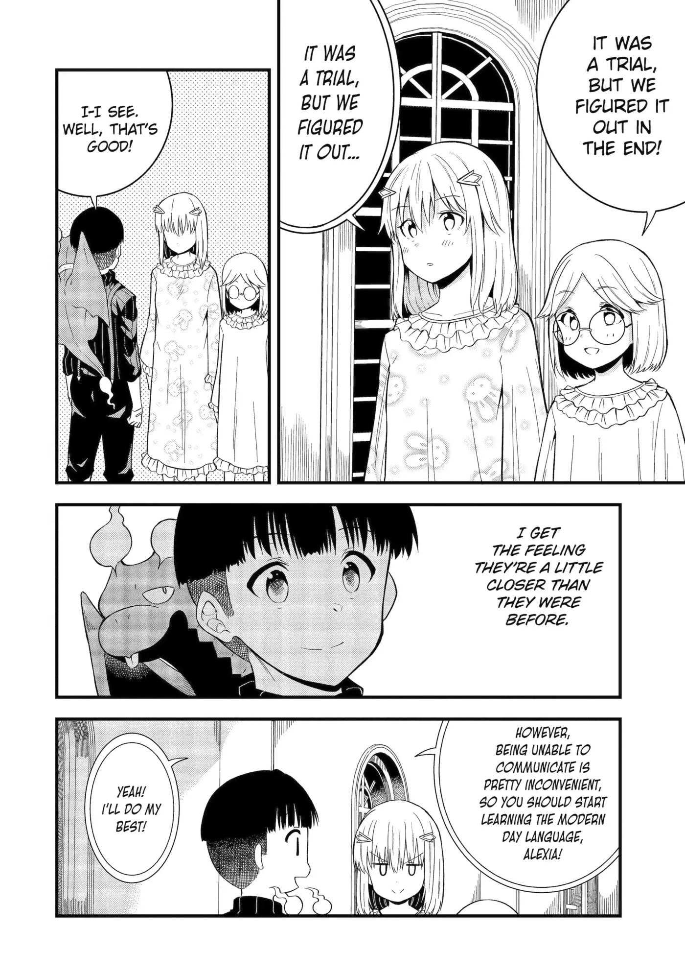 Only My Undesirable Translation Talent Can Change the World Chapter 12.3 page 10 - 