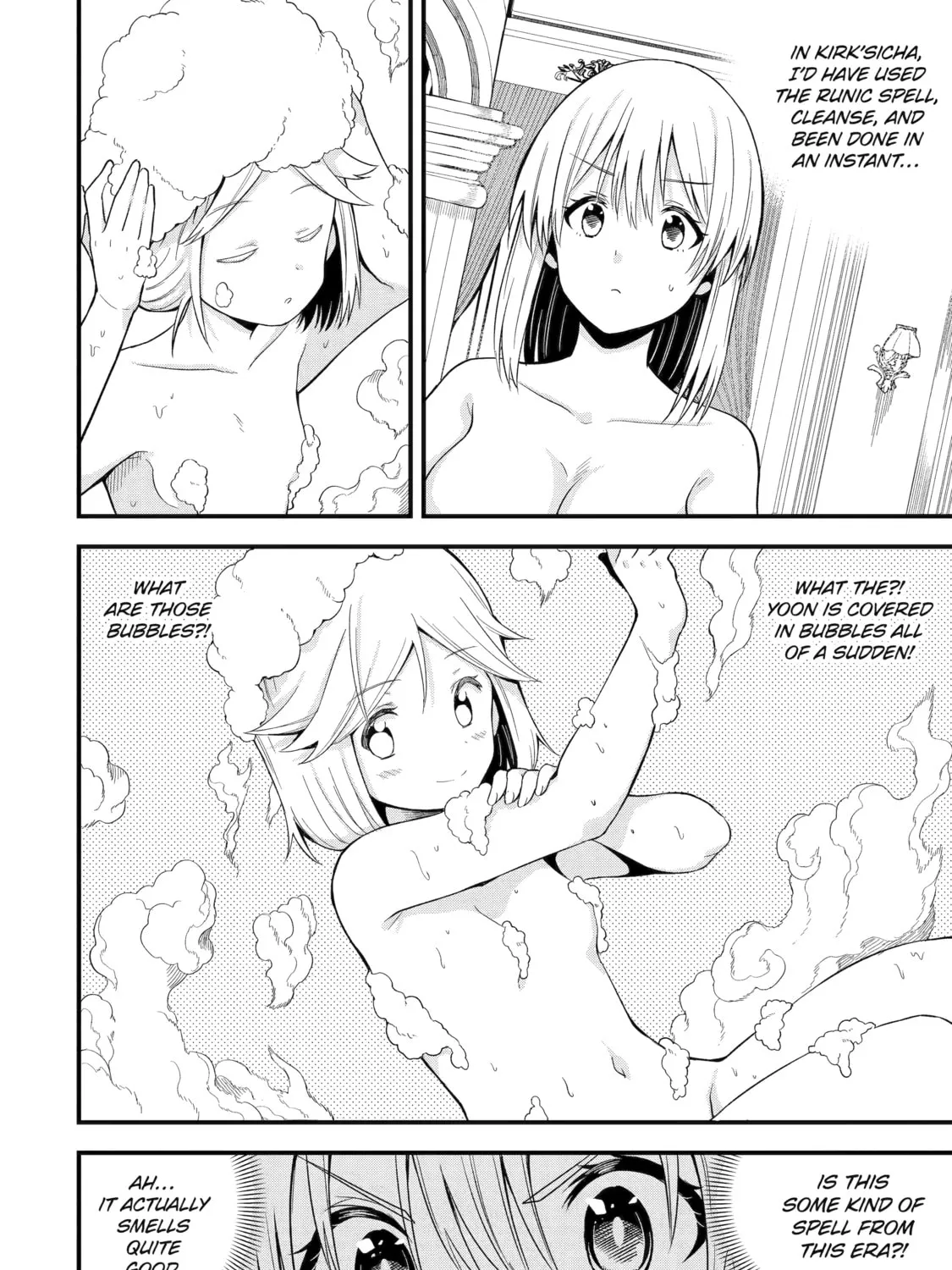 Only My Undesirable Translation Talent Can Change the World Chapter 12 page 43 - 