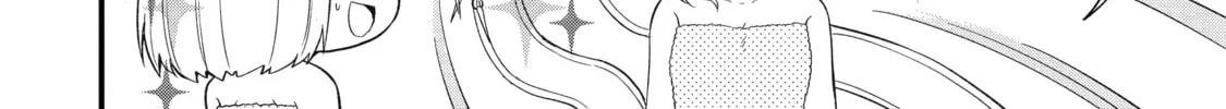Only My Undesirable Translation Talent Can Change the World Chapter 12 page 56 - 