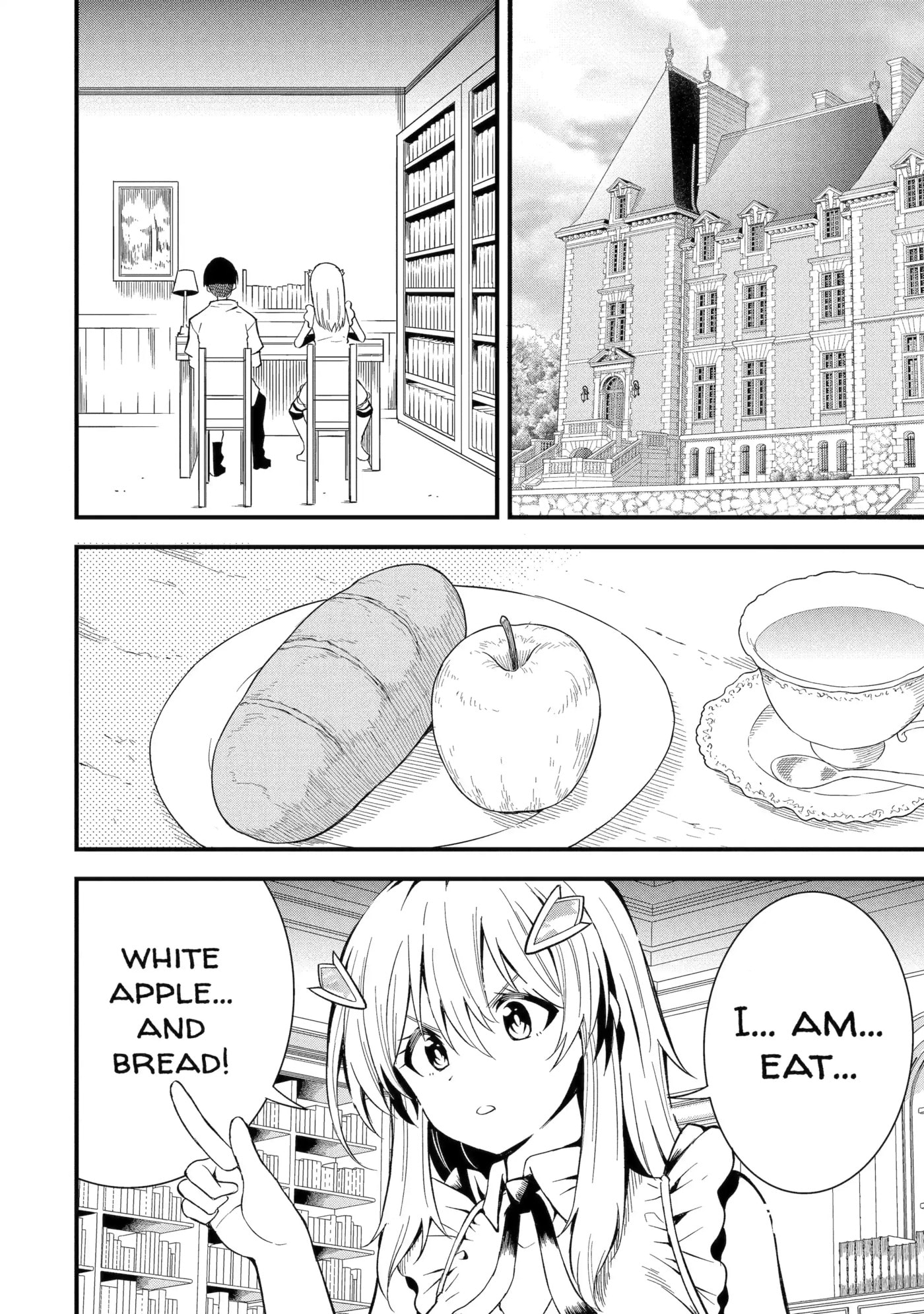Only My Undesirable Translation Talent Can Change the World Chapter 13.1 page 4 - 
