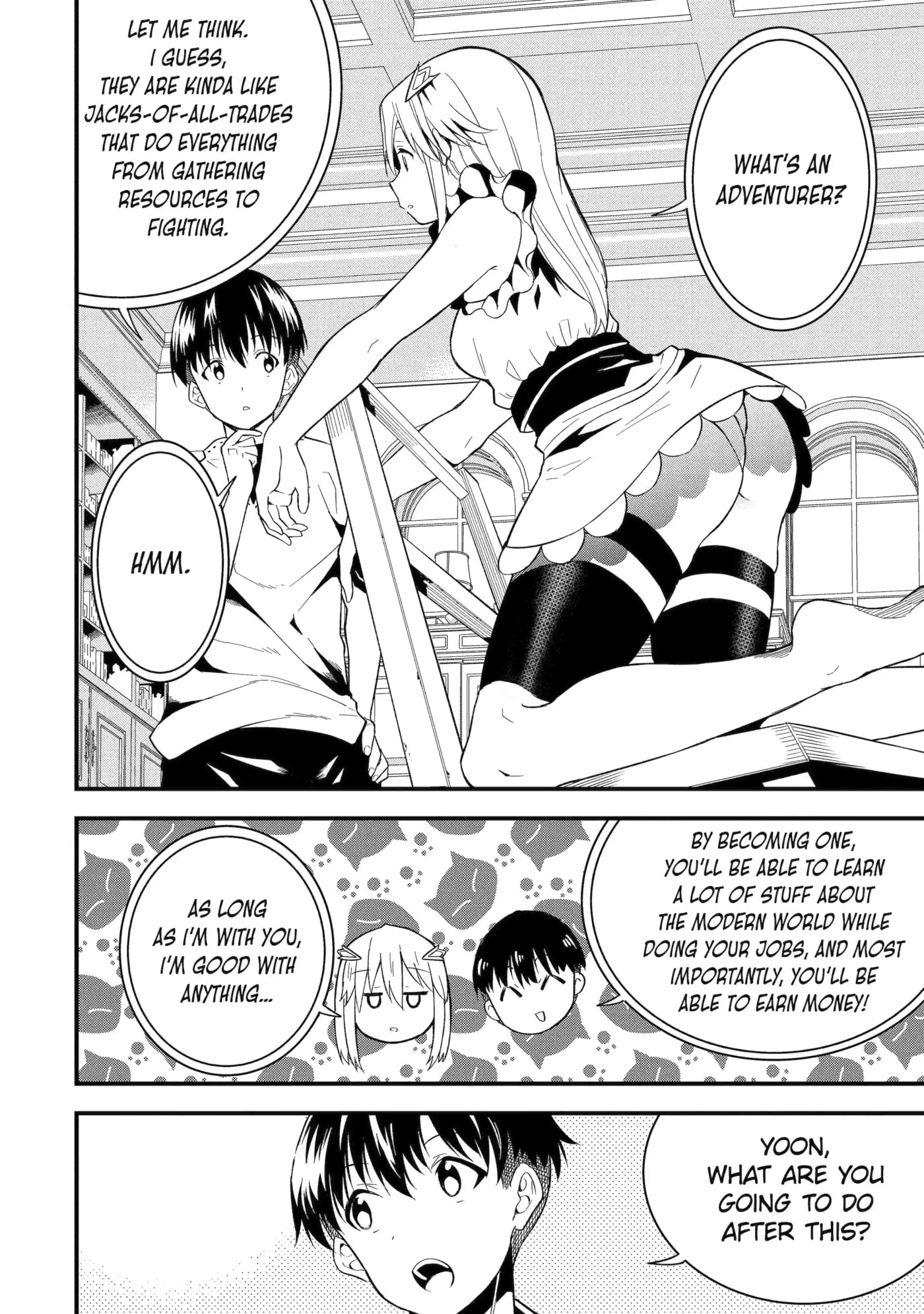 Only My Undesirable Translation Talent Can Change the World Chapter 13.1 page 8 - 