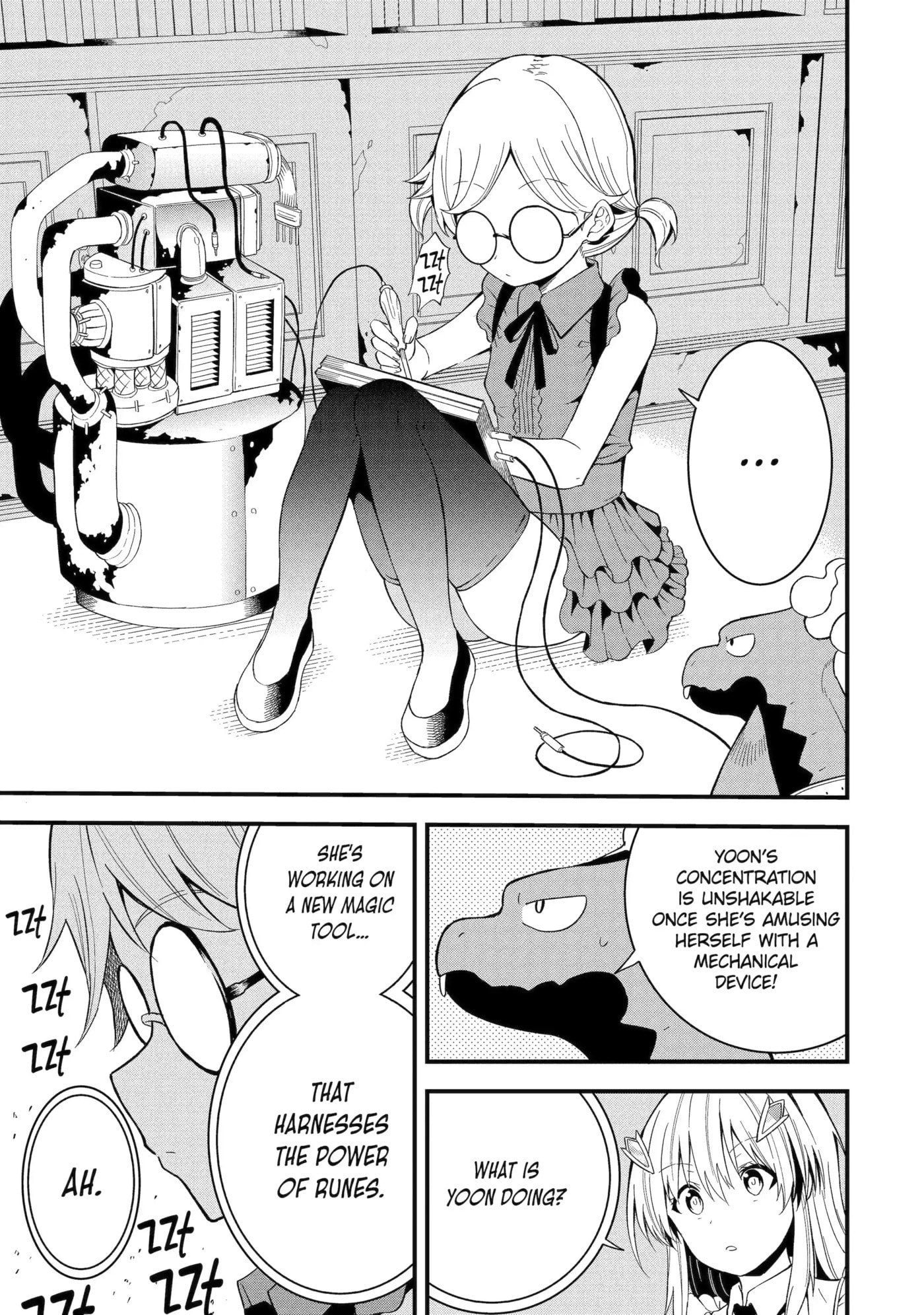Only My Undesirable Translation Talent Can Change the World Chapter 13.1 page 9 - 