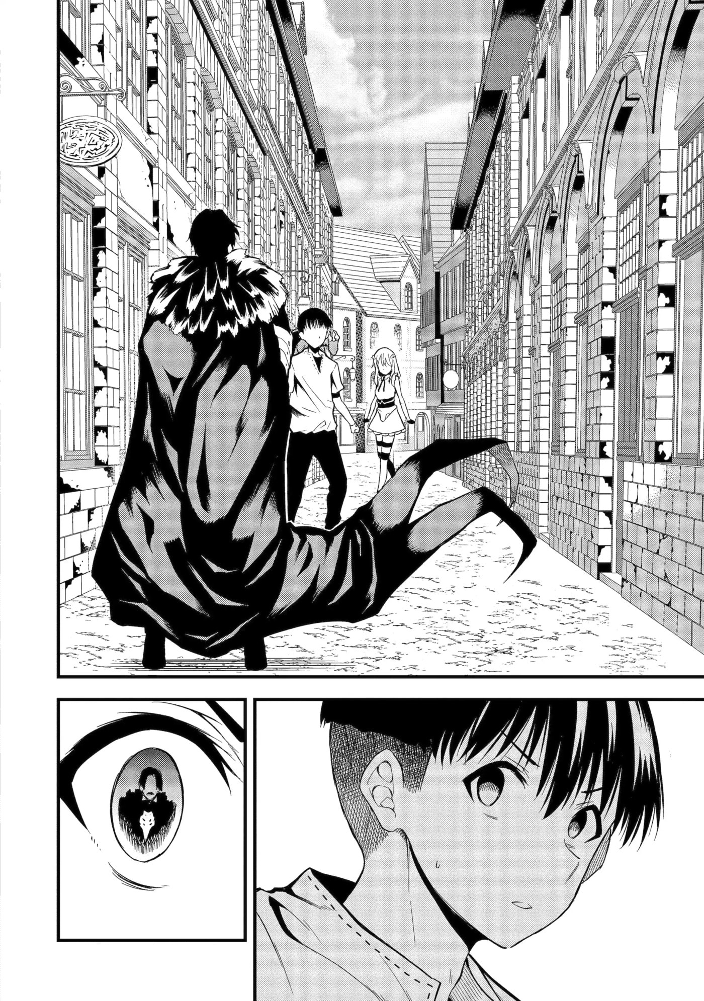 Only My Undesirable Translation Talent Can Change the World Chapter 13.2 page 3 - 