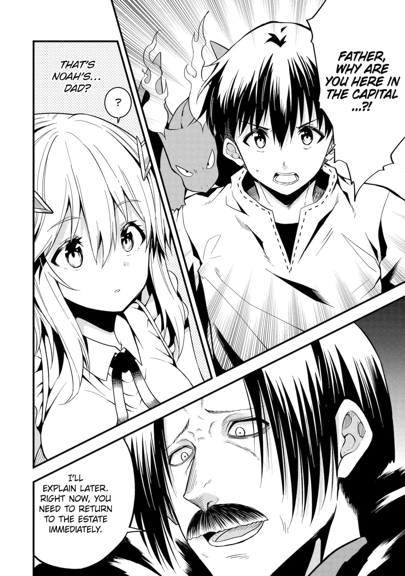 Only My Undesirable Translation Talent Can Change the World Chapter 13.2 page 5 - 