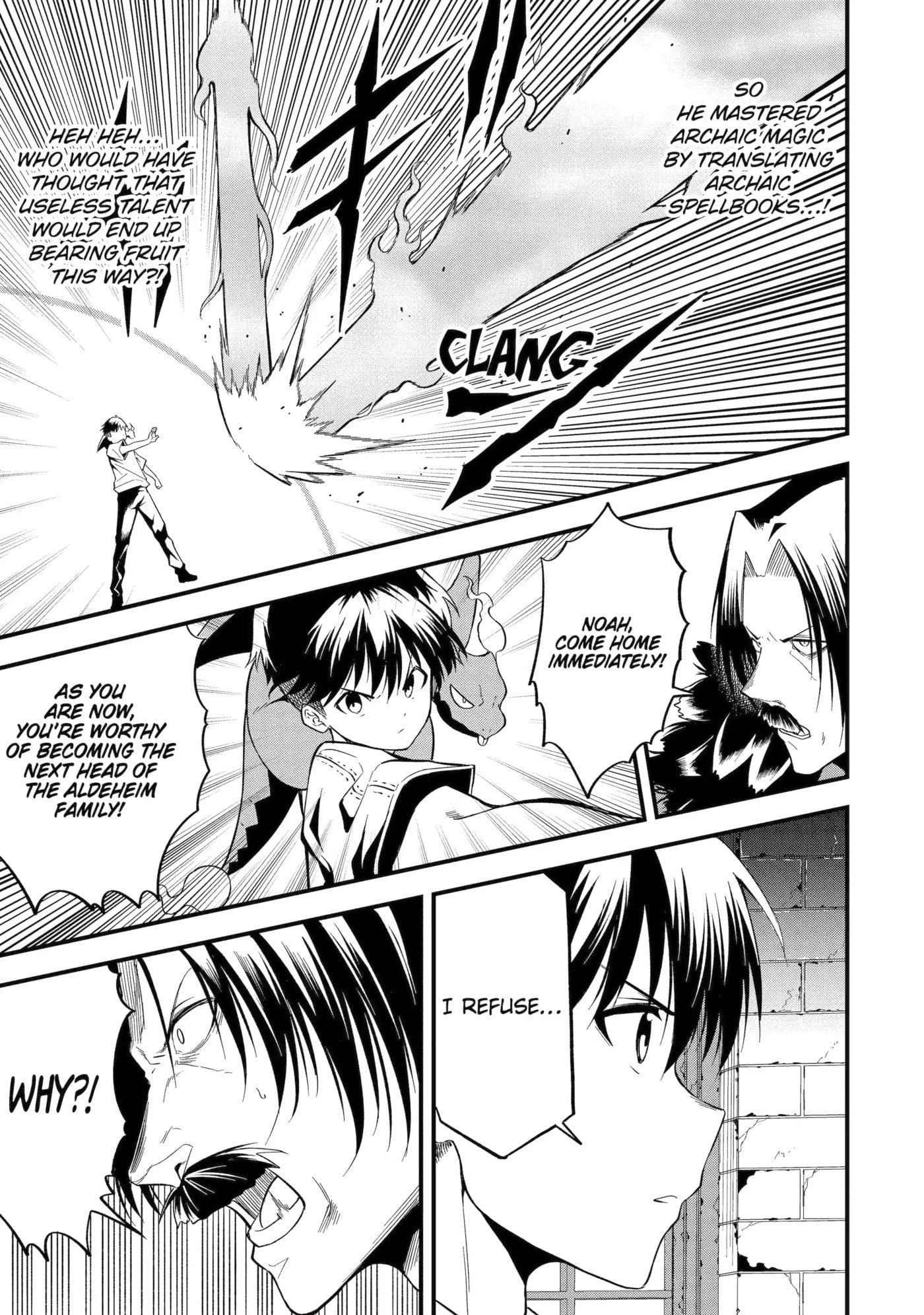 Only My Undesirable Translation Talent Can Change the World Chapter 13.3 page 2 - 