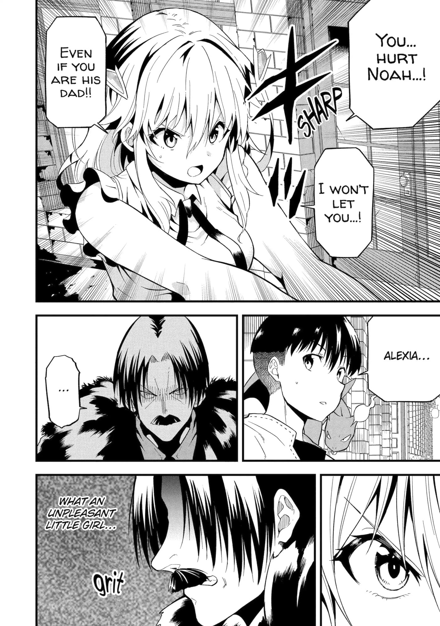 Only My Undesirable Translation Talent Can Change the World Chapter 13.3 page 5 - 