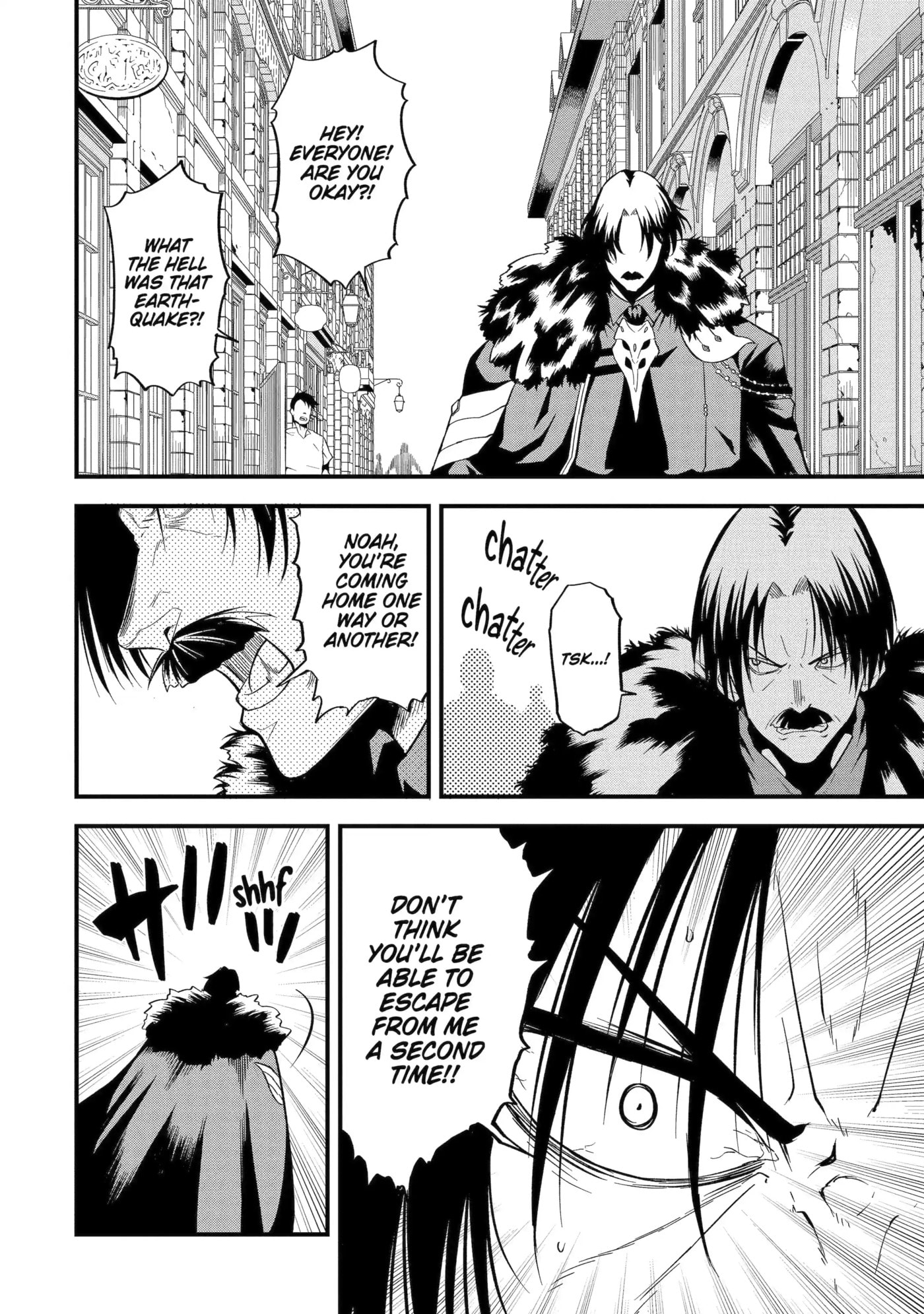 Only My Undesirable Translation Talent Can Change the World Chapter 13.3 page 7 - 