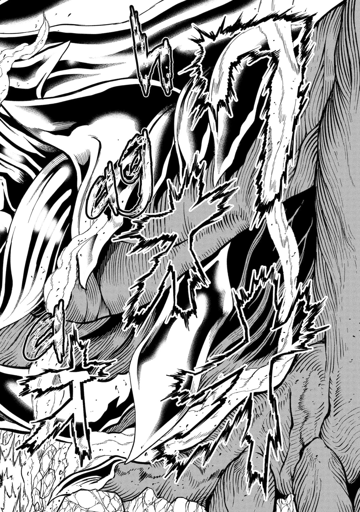 Only My Undesirable Translation Talent Can Change the World Chapter 13.3 page 9 - 