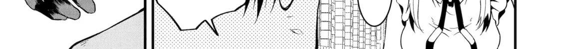 Only My Undesirable Translation Talent Can Change the World Chapter 13 page 34 - 