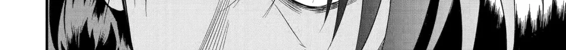 Only My Undesirable Translation Talent Can Change the World Chapter 13 page 44 - 