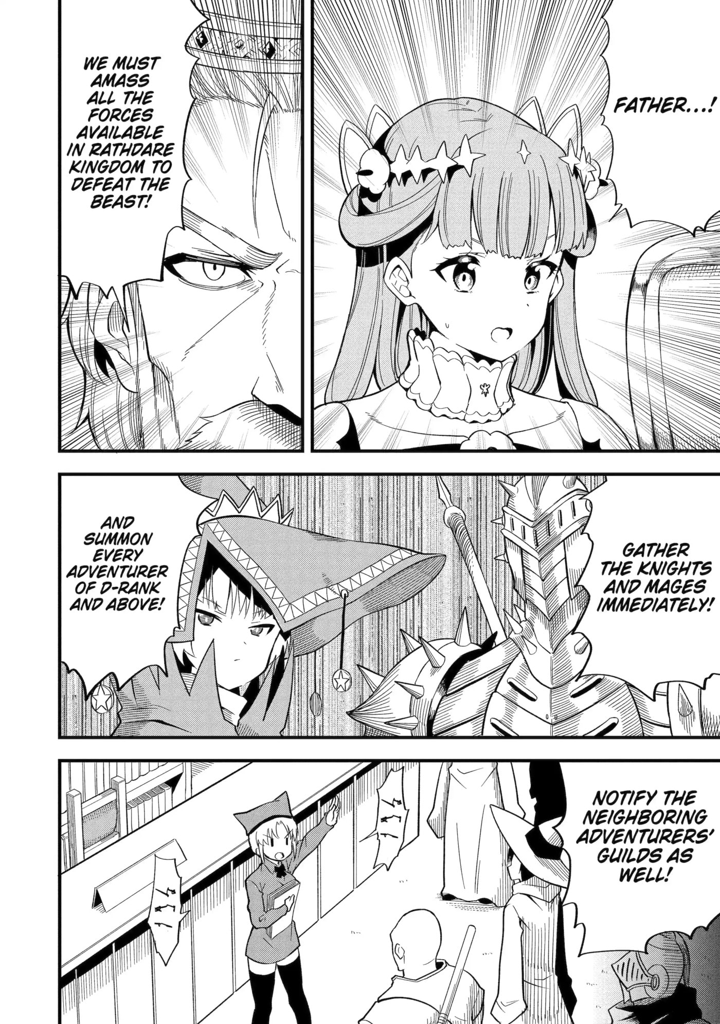 Only My Undesirable Translation Talent Can Change the World Chapter 14.1 page 2 - 