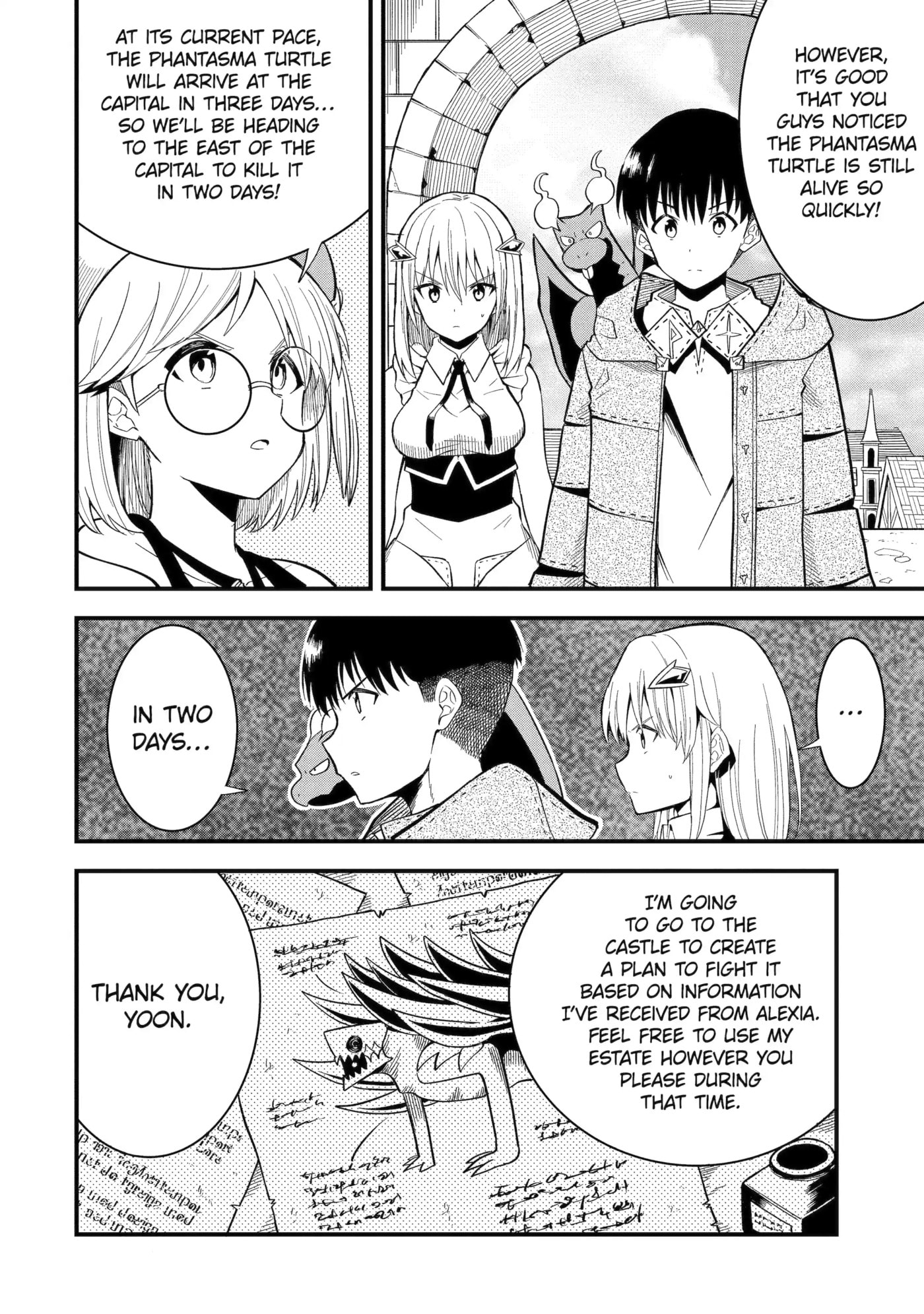 Only My Undesirable Translation Talent Can Change the World Chapter 14.1 page 4 - 
