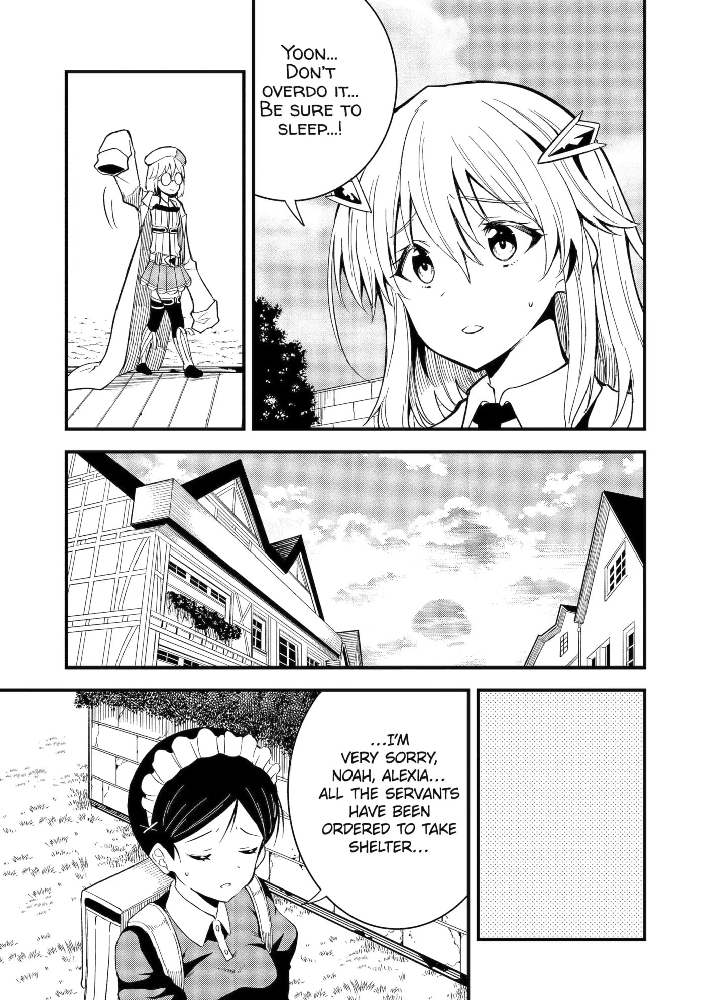 Only My Undesirable Translation Talent Can Change the World Chapter 14.1 page 5 - 