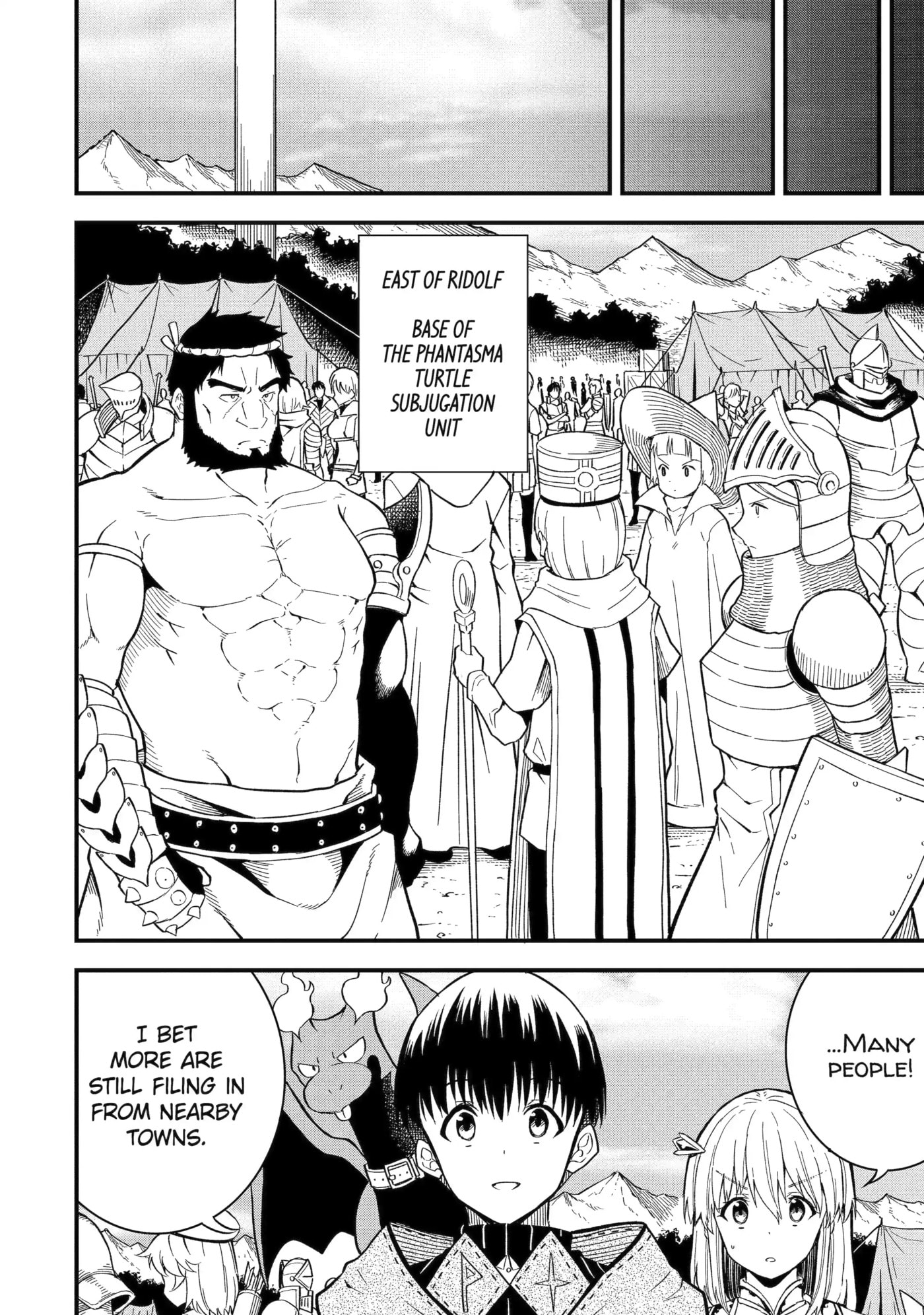 Only My Undesirable Translation Talent Can Change the World Chapter 14.2 page 8 - 