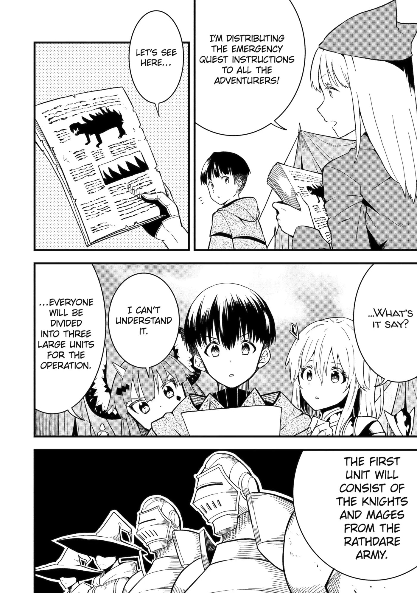 Only My Undesirable Translation Talent Can Change the World Chapter 14.3 page 2 - 