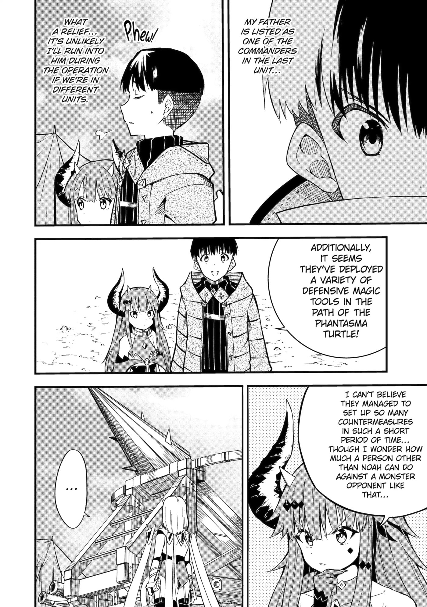 Only My Undesirable Translation Talent Can Change the World Chapter 14.3 page 4 - 