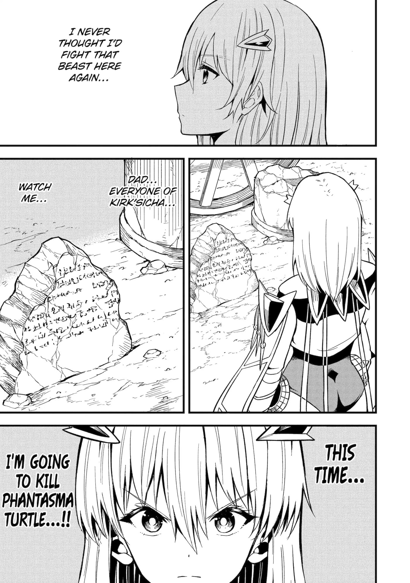 Only My Undesirable Translation Talent Can Change the World Chapter 14.3 page 5 - 