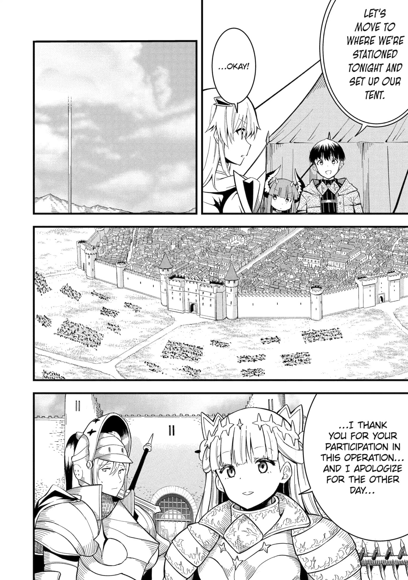 Only My Undesirable Translation Talent Can Change the World Chapter 14.3 page 6 - 