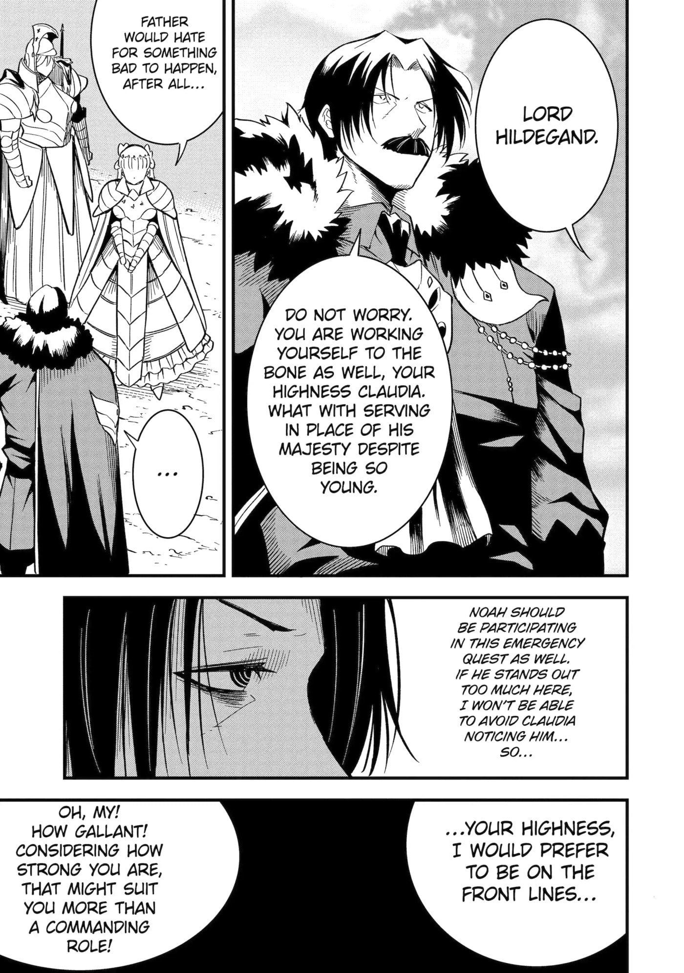 Only My Undesirable Translation Talent Can Change the World Chapter 14.3 page 7 - 