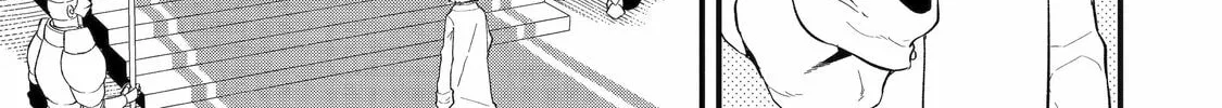 Only My Undesirable Translation Talent Can Change the World Chapter 14 page 2 - 