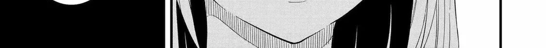 Only My Undesirable Translation Talent Can Change the World Chapter 14 page 14 - 