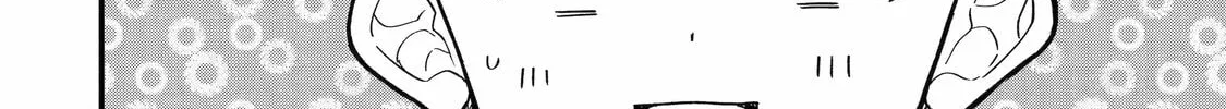 Only My Undesirable Translation Talent Can Change the World Chapter 14 page 16 - 