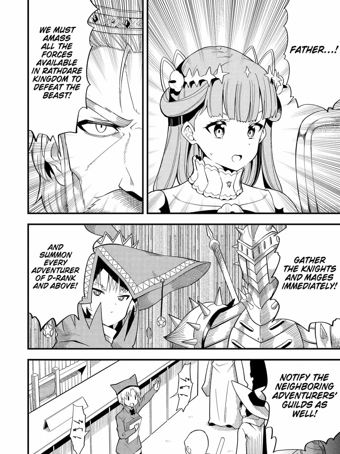Only My Undesirable Translation Talent Can Change the World Chapter 14 page 3 - 