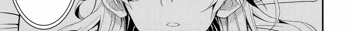 Only My Undesirable Translation Talent Can Change the World Chapter 14 page 22 - 