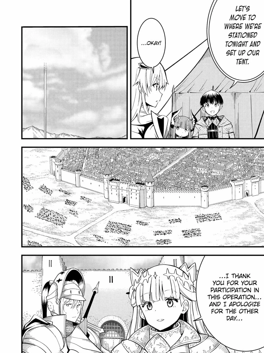 Only My Undesirable Translation Talent Can Change the World Chapter 14 page 51 - 