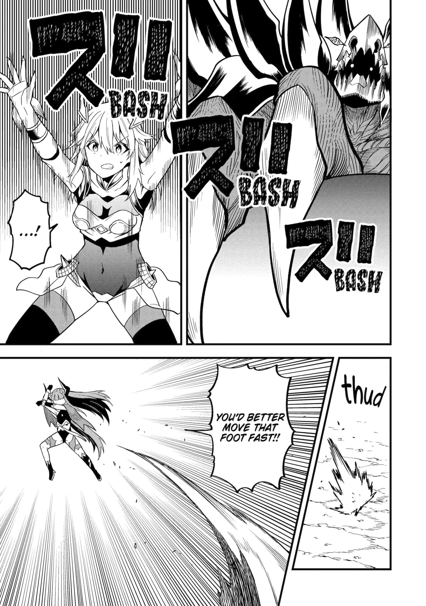 Only My Undesirable Translation Talent Can Change the World Chapter 15.1 page 13 - 
