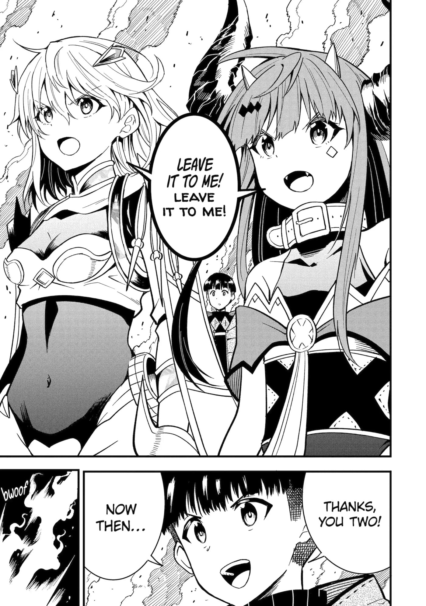 Only My Undesirable Translation Talent Can Change the World Chapter 15.2 page 12 - 