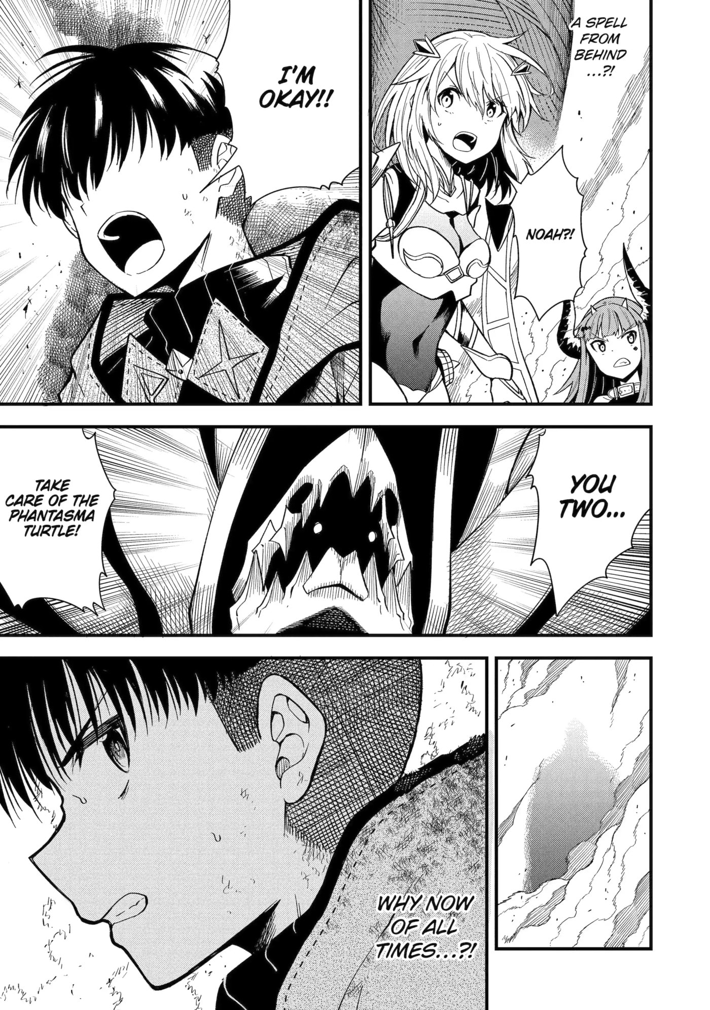 Only My Undesirable Translation Talent Can Change the World Chapter 15.2 page 14 - 